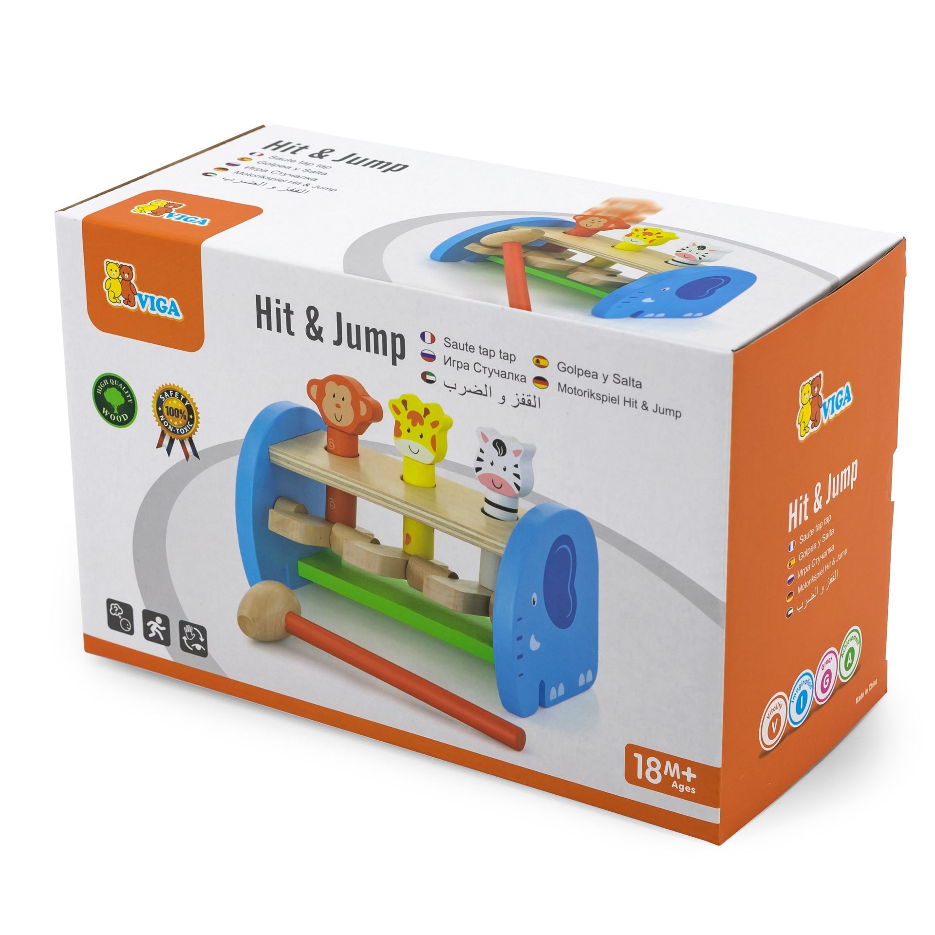 Viga Hit & Jump - Image 2